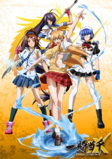 Anime in America: The Best (and Most Notable) of 2011 - Anime News Network