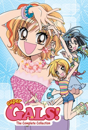 Super GALS! Kotobuki Ran