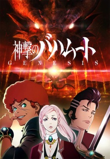 Best Anime Waifu on X: Grea 💕 Anime: Manaria friends