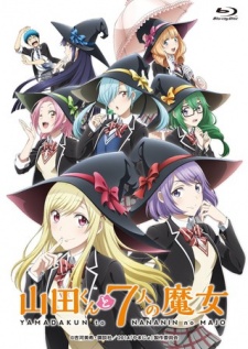 Yamada-kun and the Seven Witches, Dublapédia