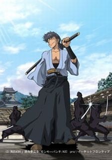 30 Samurai Anime Following The Way of The Blade  Recommend Me Anime