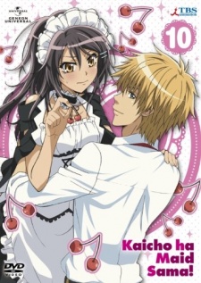 Usui and Misaki from Kaichou Wa Maid anime maid sama HD phone wallpaper   Pxfuel