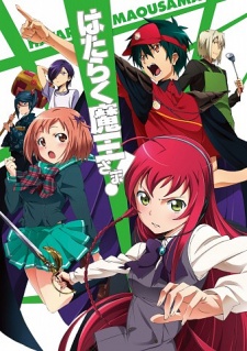 MyAnimeList on X: News: Hataraku Maou-sama!! (The Devil is a Part-Timer!  Season 2) TV anime sequel announced for 2023 #はたらく魔王さま    / X