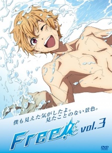 Free: Iwatobi Swim Club