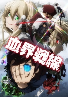 Animeland: Racconti tra manga, anime e cosplay (2015) - IMDb