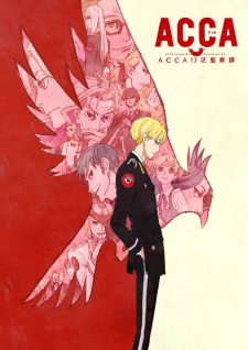 ACCA: 13-ku Kansatsu-ka - Regards (OVA) - Lost in Anime