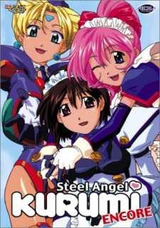 Steel angel Kurumi = Kōtetsu tenshi Kurumi : Kaishaku (Mangaka group),  artist, author : Free Download, Borrow, and Streaming : Internet Archive