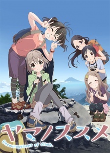 Yama no Susume Second Season · AnimeThemes