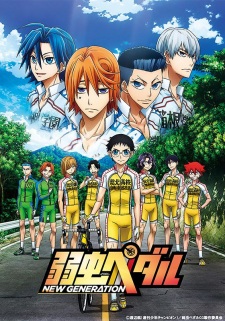 Yowamushi Pedal Limit Break Previews New PV Trailer & Anime Theme