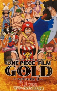 One Piece Film: Gold 