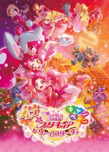 List of HeartCatch PreCure episodes - Wikiwand