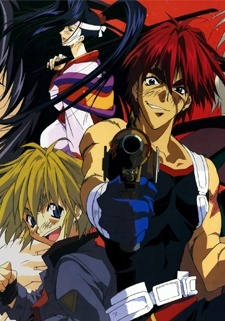 Outlaw Star Anime GIF  Outlaw Star Anime Screens  Discover  Share GIFs