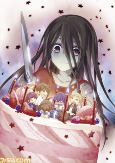 Corpse Party1740692  Zerochan in 2023  Corpse party Corpse Anime