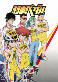 Yowamushi Pedal x E-Diner Ikebukuro – Anime Maps