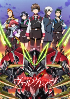 kakumeiki valvrave (L-elf,Tokishima Haruto)  Valvrave, Valvrave the  liberator, Anime crossover