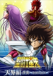 Saint Seiya Omega (Anime) - TV Tropes