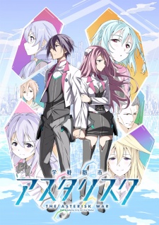 DVD Gakusen Toshi Asterisk Season 2 Vol 1 - 12 End Anime BOXSET for sale  online