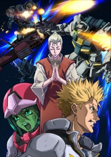 Kidou Senshi Gundam Thunderbolt (Mobile Suit Gundam Thunderbolt) -  MyAnimeList.net
