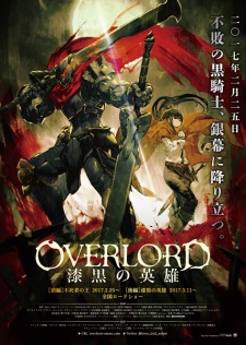 Assistir Overlord Movie 1: Fushisha no Ou - Filme - AnimeFire