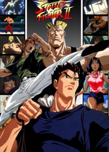Street Fighter II: The Animated Movie - Wikipedia