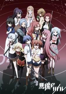 The Twelve Anime of Spring 2014 Worth Watching, by Dexomega, AniTAY-Official