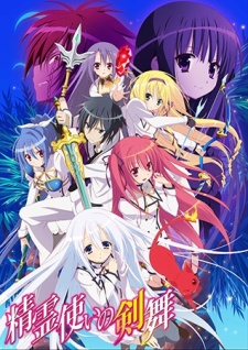 Gakusen Toshi Asterisk Episode 8 Discussion (90 - ) - Forums 
