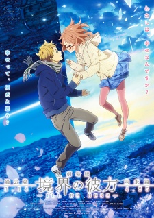 Over My Head - Kyoukai no Kanata Movie 2: I'll Be Here - Mirai-hen ~  AMV「Anime MV」 