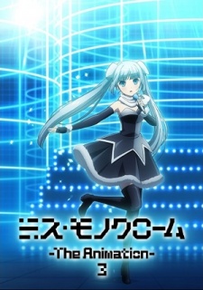 Miss Monochrome The Animation 2 - MyAnimeList.net