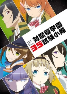 Temporadas Fall 2015 » Anime TV Online
