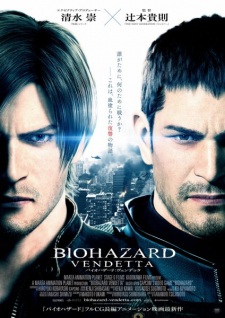 Assistir Biohazard: Death Island - Filme - AnimeFire