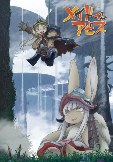 Anime Review: Made in Abyss: Dawn of the Deep Soul (2020) by Masayuki Kojima