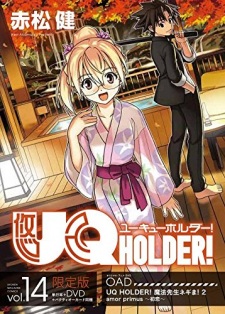 myReviewercom  Review for UQ Holder Collection