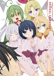 Busou Shoujo Machiavellianism - Episódios - Saikô Animes