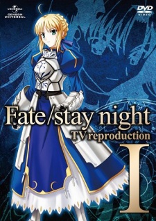 Fate/stay night - Apple TV