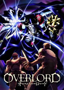 Theatrical version omnibus overlord The king of the
