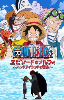 One Piece Film: Z  One piece, One piece movies, One piece manga