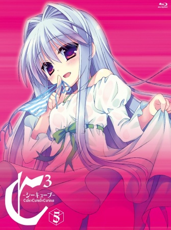 C³: Rinkan Gakkou Confusion!