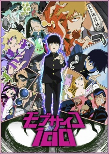 MyAnimeList.net - Mob Psycho 100 II episode 5 has completely