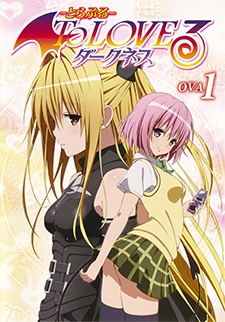 Retro Anime – Estreias anime no Outono de 2012