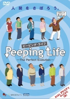 Peeping Life: The Perfect Evolution Specials