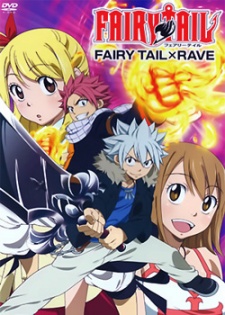 O Desastroso Fairy Tail - HGS ANIME