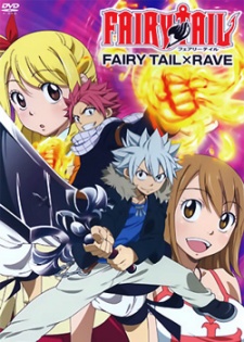 Fairy Tail 