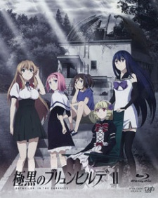 Gokukoku no Brynhildr 極黒のブリュンヒルデ Episode 13 Final Anime Review - Final  Episode Thoughts 