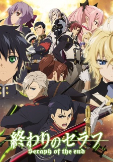 Anime Zone — Anime Season Fall 2015: Anime, OAV, MOVIES