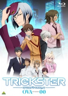 All Out!! and Trickster Original Soundtracks Releasing Simultaneously in  March! | Press Release News | Tokyo Otaku Mode (TOM) Shop: Figures & Merch  From Japan