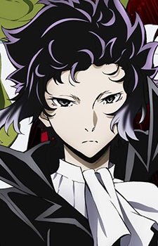 Ryunosuke Akutagawa