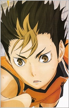 Yu Nishinoya