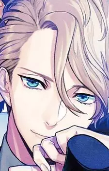 Richard Ranasinghe de Vulpian