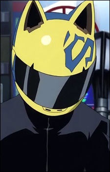 celty durarara sturluson helmet cosplay myanimelist voice cast rider headless character report characters setton