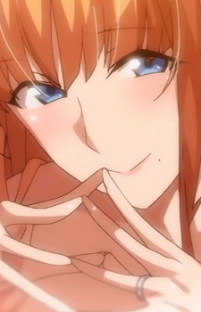 Imagen de Mira Tsubakihara